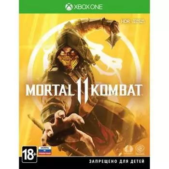 Игра для Microsoft