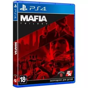Игра для Sony