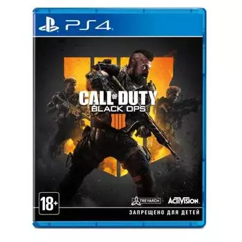 Игра для Sony