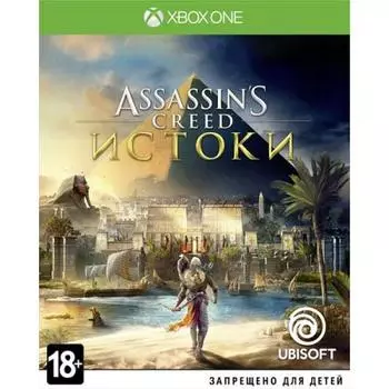 Игра для Microsoft