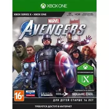 Игра для Microsoft