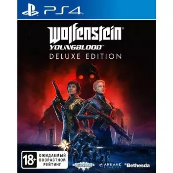 Игра для Sony