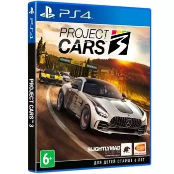 Игра для Sony