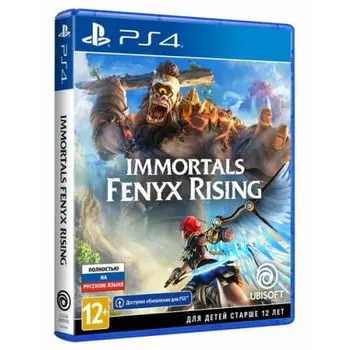 Игра для Sony