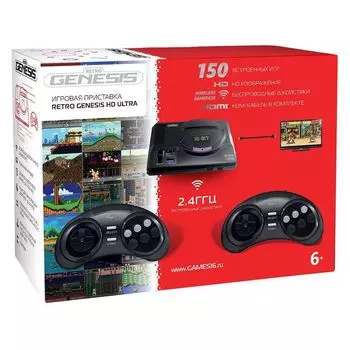 Игровая приставка Retro Genesis