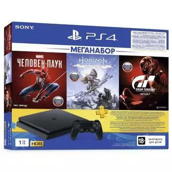 Игровая приставка Sony