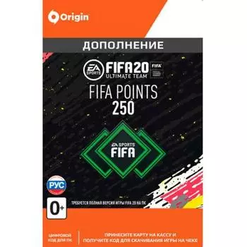 Игровая валюта PS