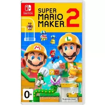 Игра для Nintendo