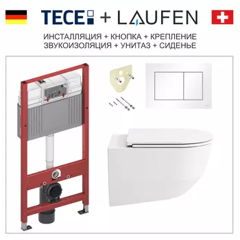 LAUFEN Pack Pro Комплект Laufen +Tece 6 в 1: унитаз подвесн 8.2096.6.000.000.1 + сиденье Slim 8.9896.6 +инсталляция 4в1 Tece 9400413 с клавишей белой