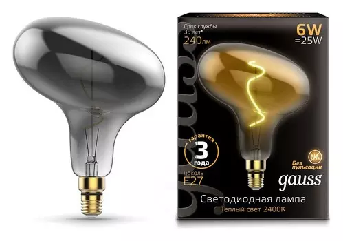 Лампа светодиодная филаментная Gauss E27 6W 2400K серая 165802008