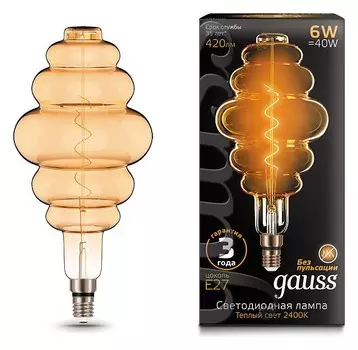 Лампа светодиодная филаментная Gauss E27 6W 2400K золотая 158802006