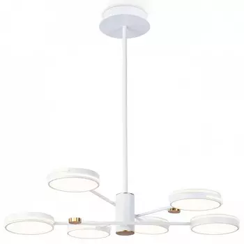 Люстра на штанге Ambrella FL FL51635