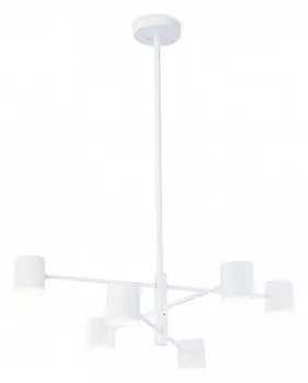 Люстра на штанге Ambrella FL FL51711