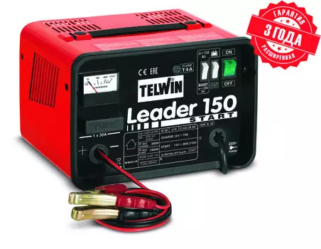 Пуско-зарядное сетевое устройство Telwin Leader 150 Start 230В(12В, 20А) (+ Антисептик-спрей для рук в подарок!)