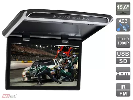Потолочный монитор 15,6" со встроенным Full HD медиаплеером AVS1507MPP (черный) (+ Антисептик-спрей для рук в подарок!)