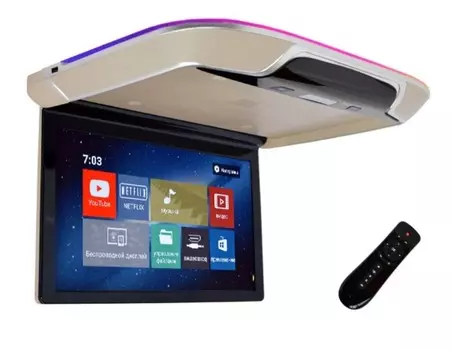 Потолочный Смарт ТВ 15,6" ERGO ER1550AN (1920x1080, Android) бежевый (+ Антисептик-спрей для рук в подарок!)