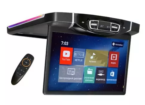 Потолочный Смарт ТВ 15,6" ERGO ER15AMS Android для Mercedes-Benz (черный) (+ Антисептик-спрей для рук в подарок!)