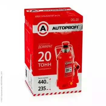 Домкрат гидравлический AUTOPROFI DG-20 20 т 445 мм 235 мм