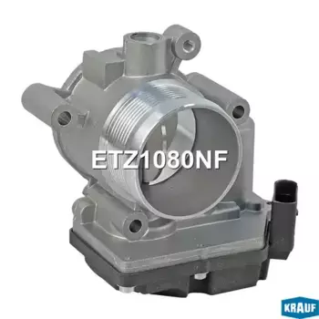 Дроссельная заслонка ETZ1080NF KRAUF