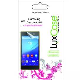 Защитная пленка Luxcase для Samsung Galaxy A9 (2018)