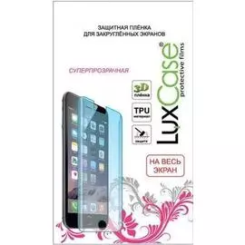 Защитная пленка LuxCase для Samsung Galaxy J2 G532 (lux52571) Суперпрозрачная
