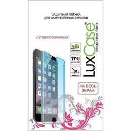 Защитная пленка LuxCase Xiaomi Redmi Note 5 fullscreen (lux89010) Прозрачная