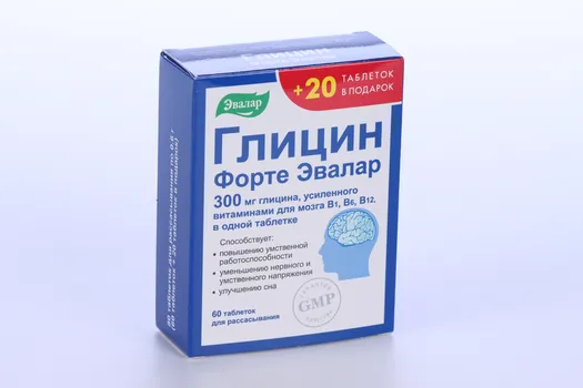 Глицин Форте Эвалар, 0,6 г, 60 шт, таблетки +20 табл в подарок