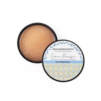 TNL Professional, Крем-парафин для рук с маслами ши и какао Cream Paraffin, с ароматом "Грейпфрут и Ваниль", 200 мл