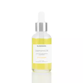 TNL Professional, Сухое масло для кутикулы Diamond Oil с шиммером - ананас, 30 мл