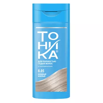 Тоника, Оттеночный бальзам 8.05, 150 мл