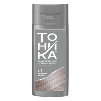 Тоника, Оттеночный бальзам 9.1, 150 мл