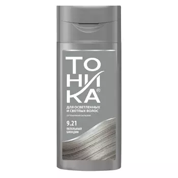 Тоника, Оттеночный бальзам 9.21, 150 мл