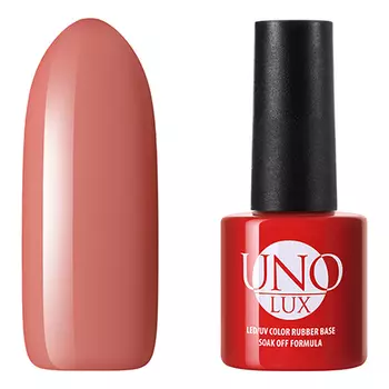 UNO LUX, База Color Rubber №13