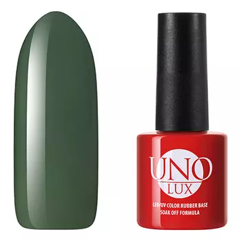 UNO LUX, База Color Rubber №28