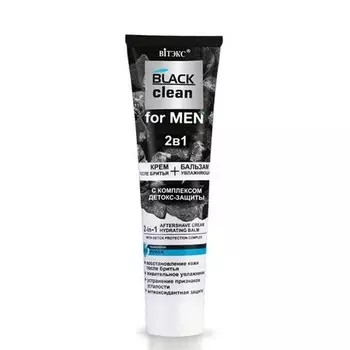 Витэкс, Крем после бритья и бальзам Black Clean 2 в 1, 100 мл