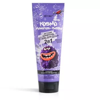 Витэкс, Шампунь и гель для душа Kosmo Kids Monster-Bubble, 250 мл