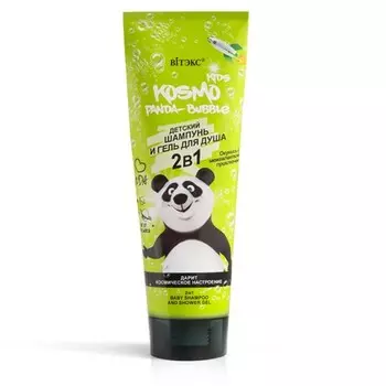 Витэкс, Шампунь и гель для душа Kosmo Kids Panda-Bubble, 250 мл