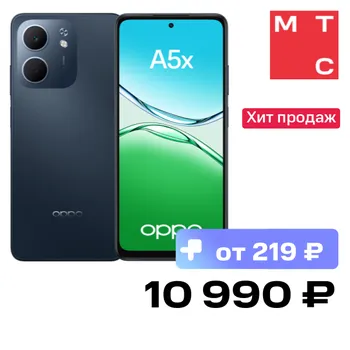 Смартфон OPPO