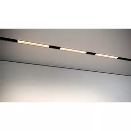 Трековый светильник Quest Light Dotted in 34/5W-3000K Black