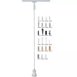 Трековый светильник Urail W 95005 Paulmann