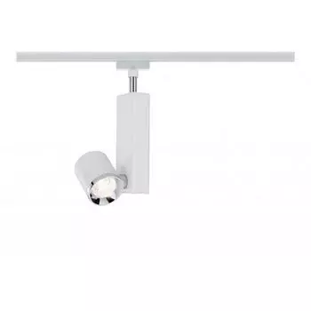 Трековый светильник Urail W 95208 Paulmann