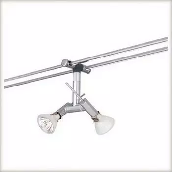 Трековый светильник Ws Halogen 12v 97218 Paulmann