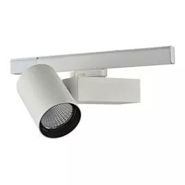 Трековый светильник Donolux DL18624/01 Track W Dim