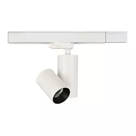 Трековый светильник Donolux DL18625/01 Track W