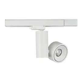 Трековый светильник Donolux DL18626/01 Track W Dim