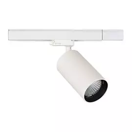 Трековый светильник Donolux DL18628/01 Track W