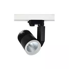 Трековый светильник Donolux DL18761/01 Track B 30W