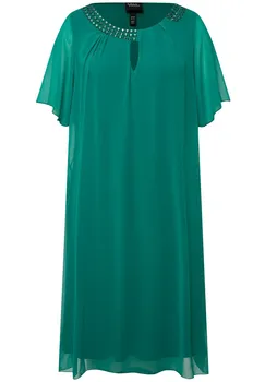 Дневное платье LAYERED Ulla Popken, красный