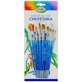 Набор кистей синтетика Гамма "Классические" 10 шт, блистер, европодвес