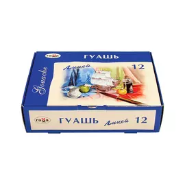 Набор гуаши Гамма "Лицей" 12 цв*20 мл